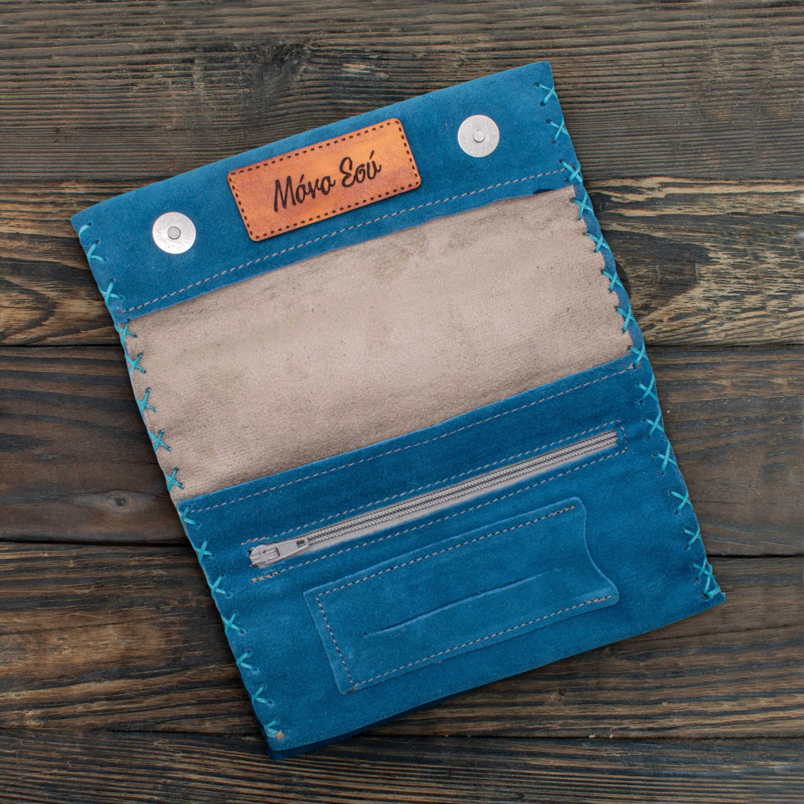 Καπνοθήκη Σουέτ με Όνομα ή Μήνυμα