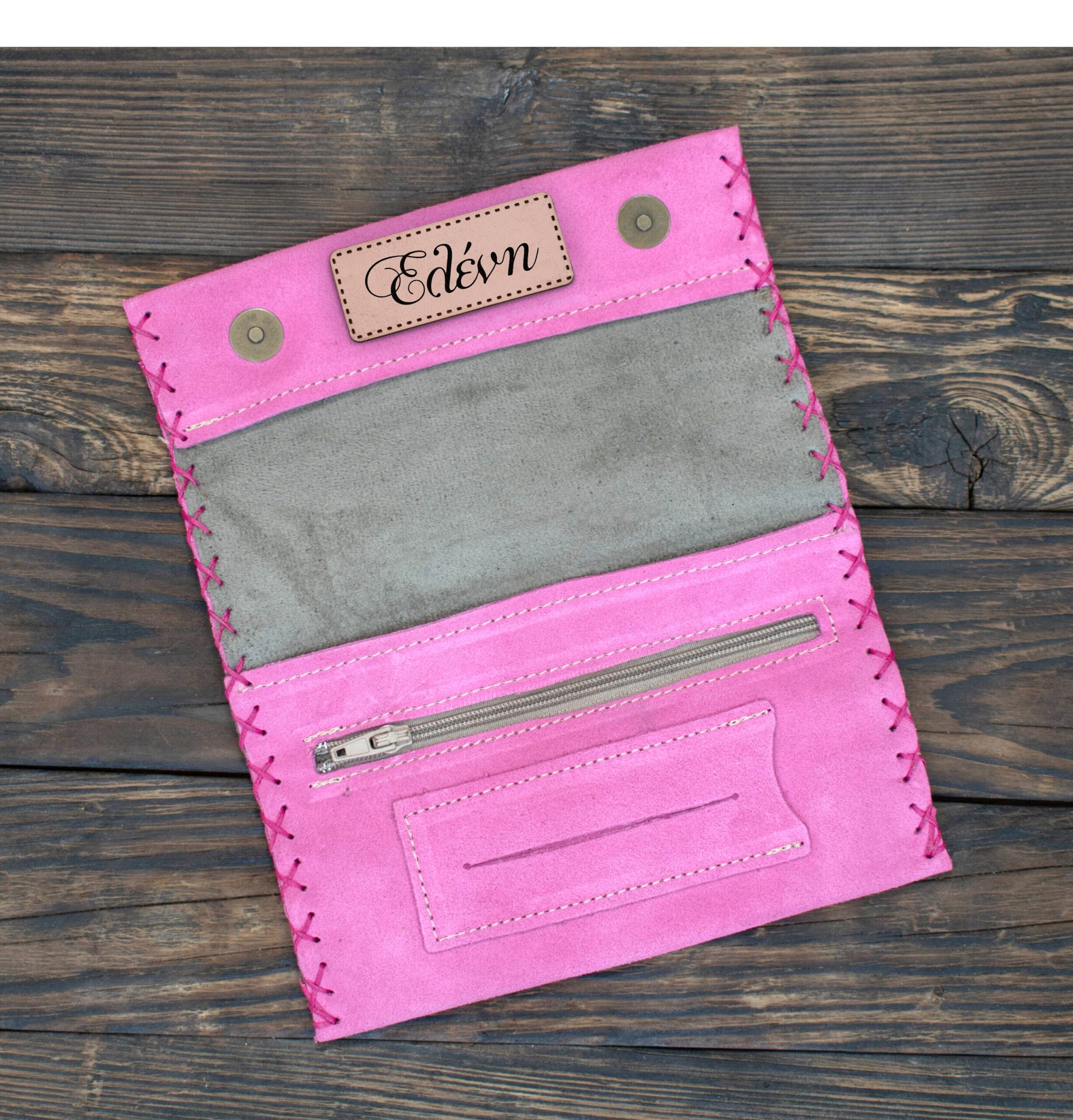 Καπνοθήκη Σουέτ με Όνομα ή Μήνυμα