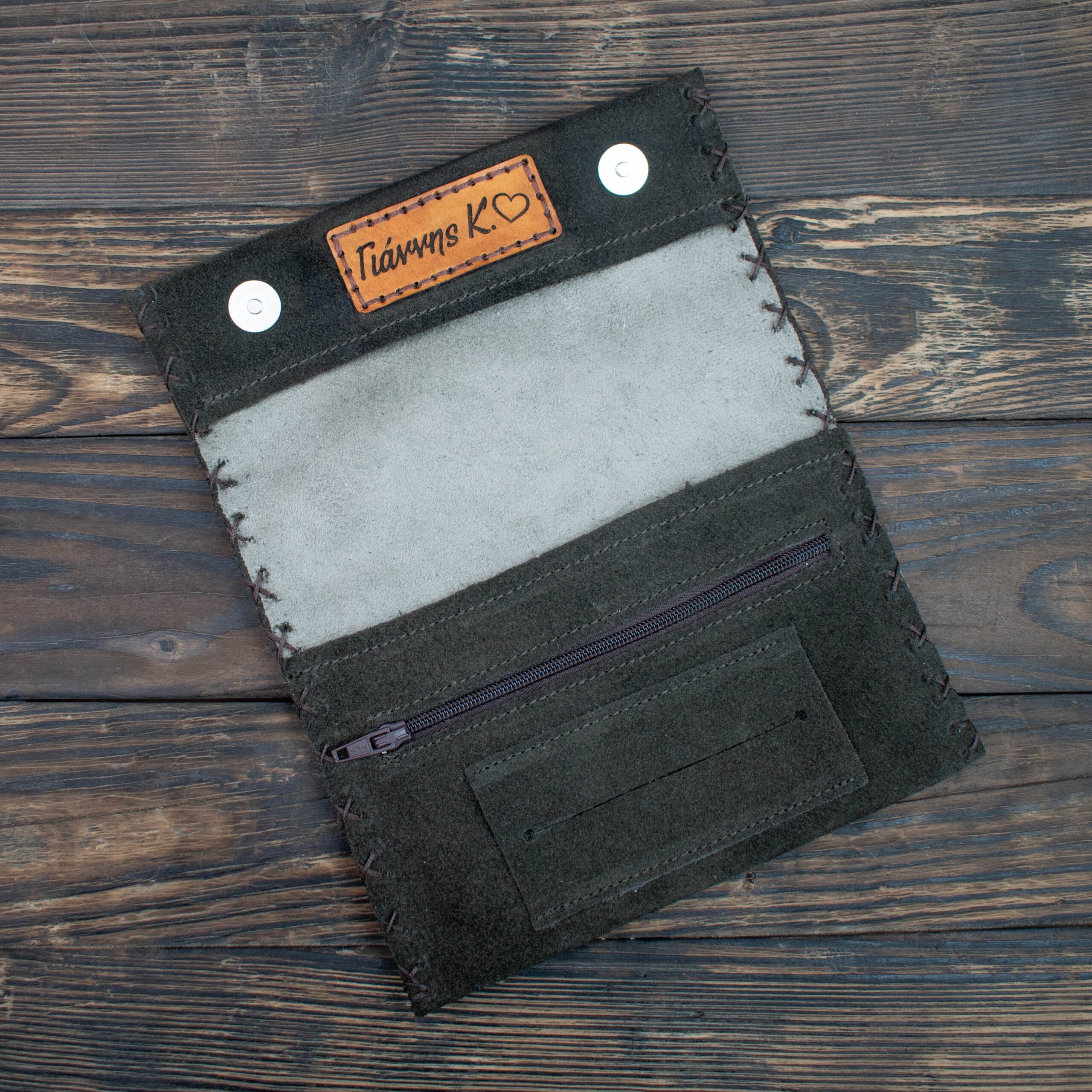 Καπνοθήκη Σουέτ με Όνομα ή Μήνυμα - Image 2