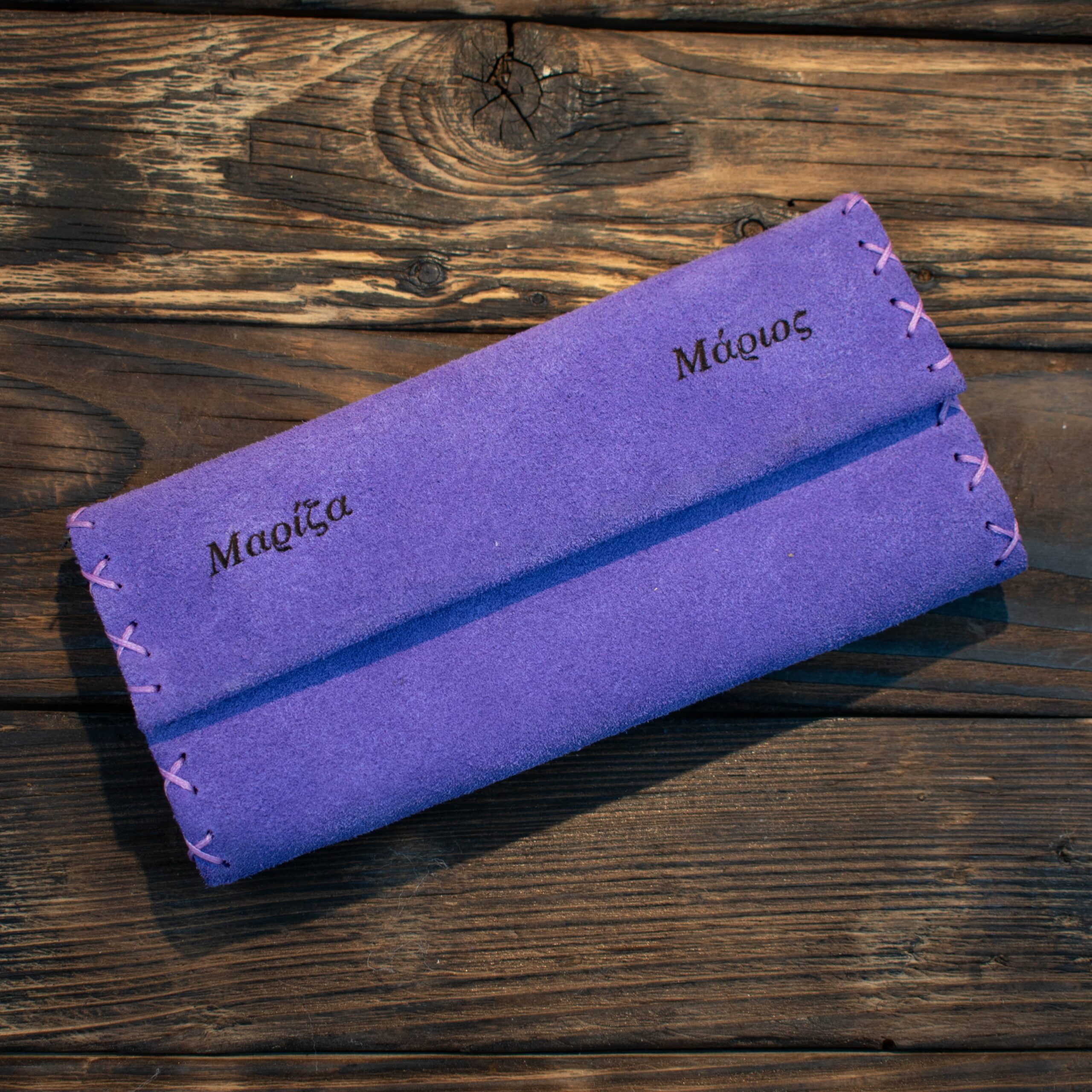 Καπνοθήκη Δερμάτινη Σουέτ με Χάραξη της Επιλογής σας - Image 4