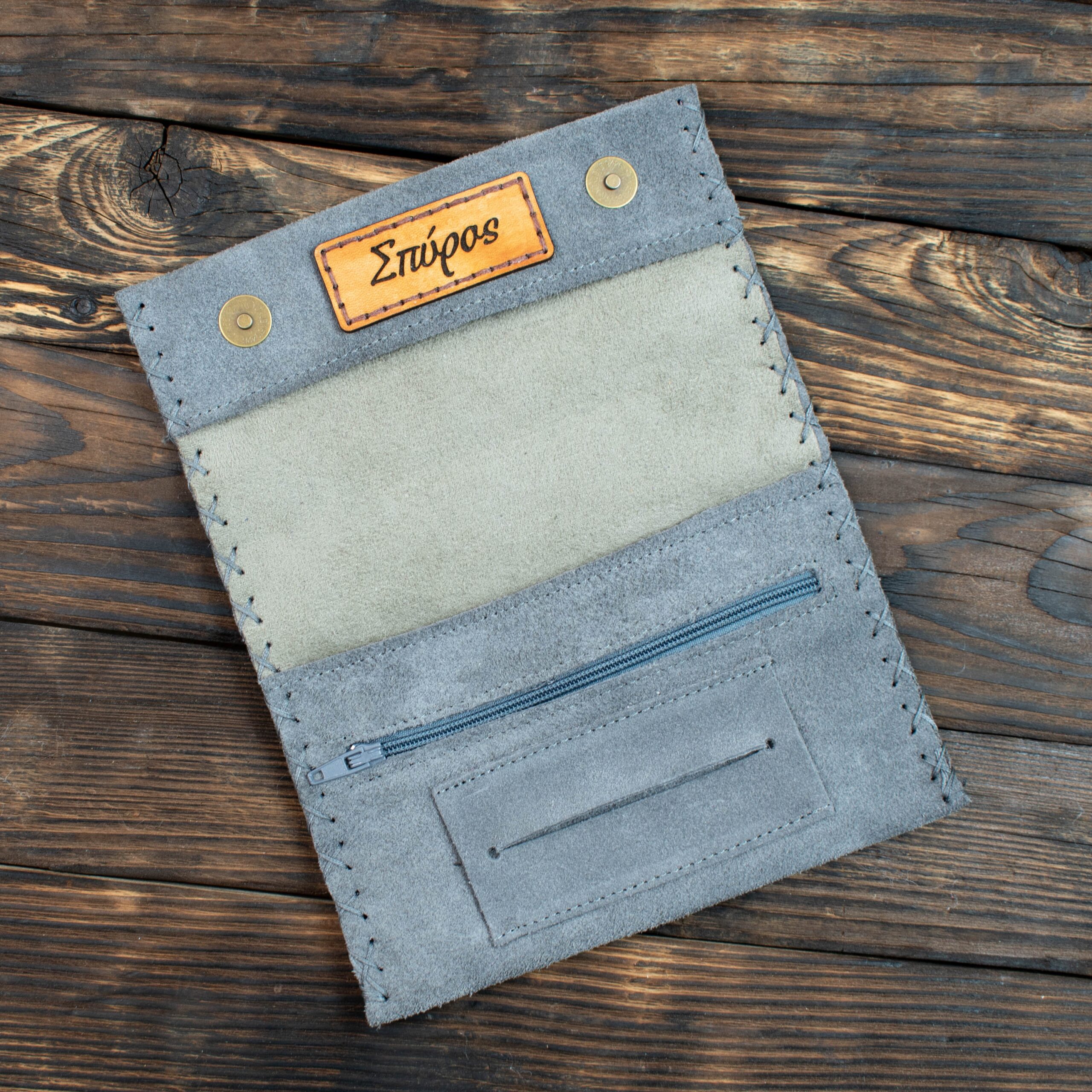 Καπνοθήκη Σουέτ με Όνομα ή Μήνυμα - Image 4