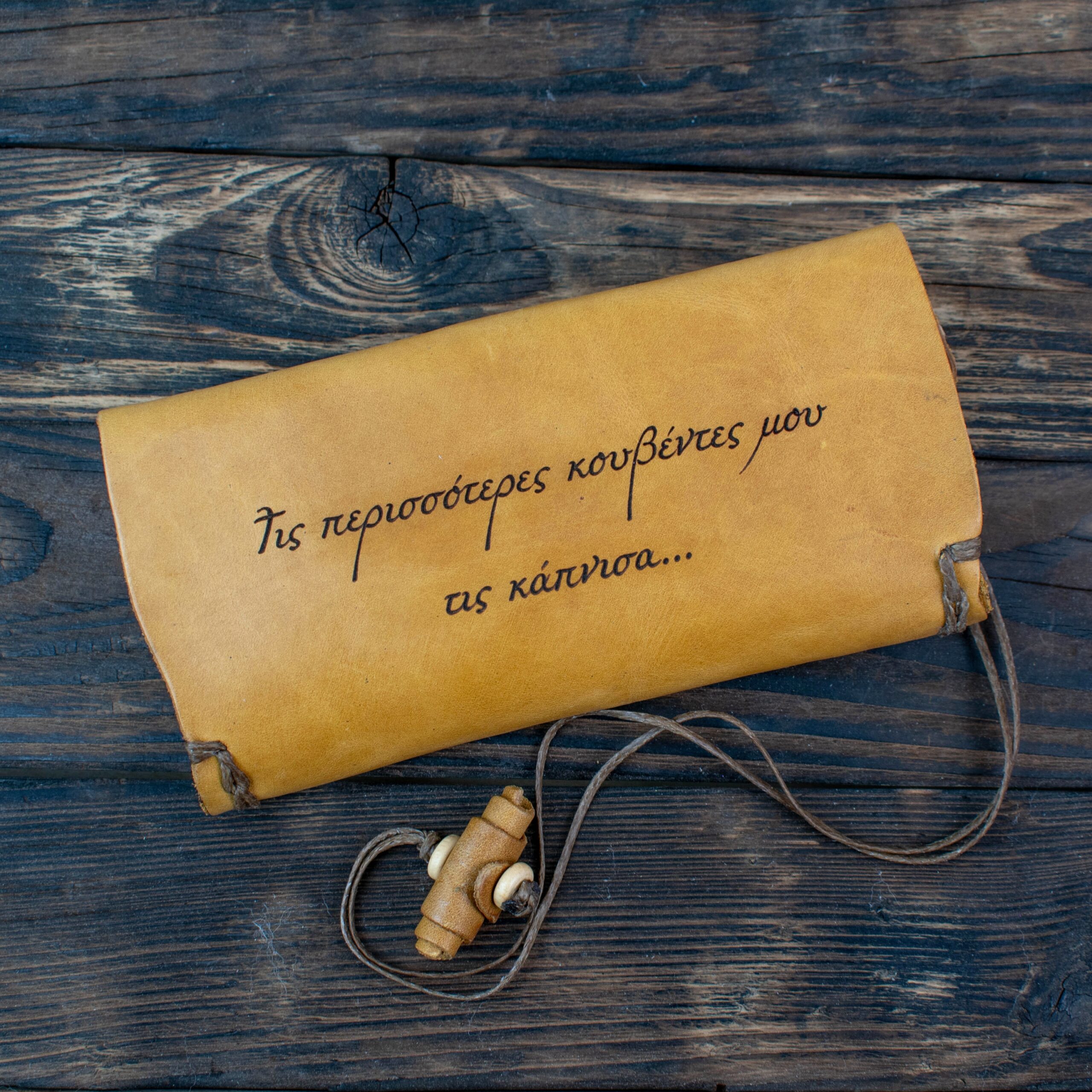 Φτιάξε τη Δική σου Καπνοθήκη με Κορδόνι με Πυρογραφία - Image 7